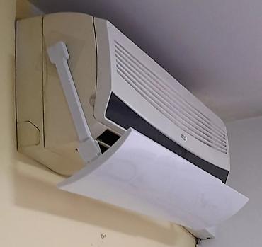 Иссык-Куль 2026: Номер — 13