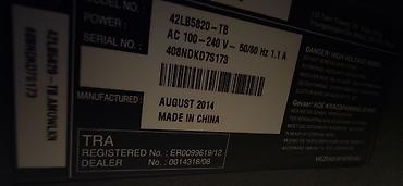 TV və video: LG 42LB5820-TB LED TV - Ekran: 42 düym, LED panel - Model — 2