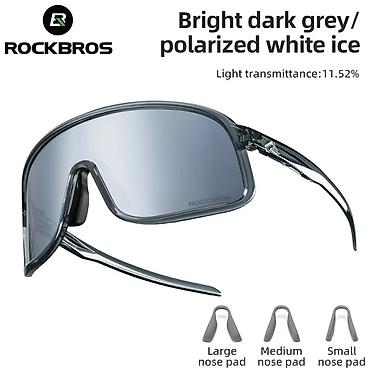 Маски, очки: Очки спортивные. Подходят для активных видов спорта (бег, велосипед) — 16