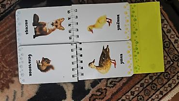 oyuncaqlar per page 40: За всё 10 манат — 8