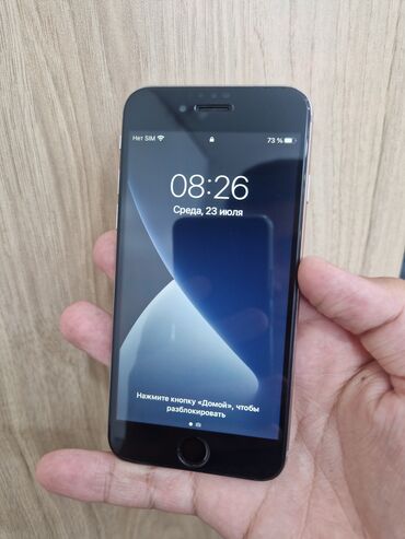Apple iPhone: IPhone 6s, 32 GB, Qara, Zəmanət, Barmaq izi, Simsiz şarj