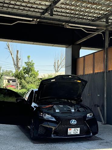 lexus cs: Lexus GS: 2013 г., 3.5 л, Вариатор, Гибрид, Седан — 3