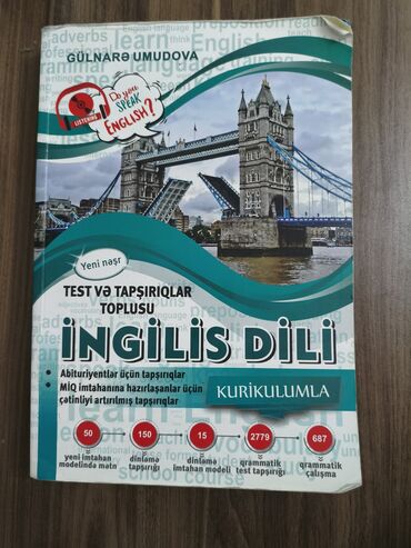 Охота и рыбалка: Məhsul: “İngilis dili – Test və tapşırıqlar toplusu (kurikulumla)”