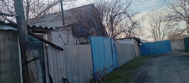 Продажа домов: Дом, 73 м², 4 комнаты, Собственник, Старый ремонт — 2