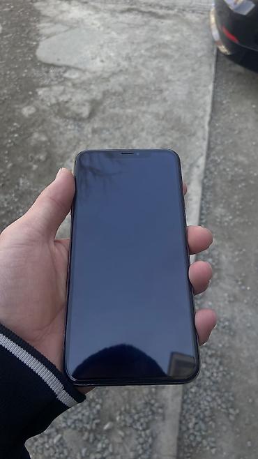 Apple iPhone: IPhone Xs Max, 256 ГБ, Золотой, Чехол, 100 % — 2