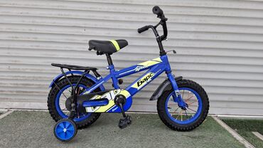 Детские велосипеды: Детский велосипед, 2-колесный, 4 - 6 лет, Для девочки, Новый — 22