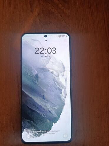 телефоны редми 9т: Samsung Galaxy S21 5G, Б/у, 256 ГБ, цвет - Черный, 1 SIM