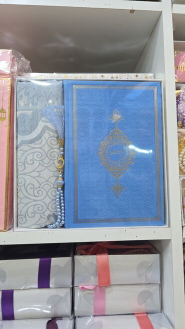 Təsbehlər: Elektron sayğaclı təsbeh dəsti - Məhsul: Elektron sayğaclı təsbeh — 3