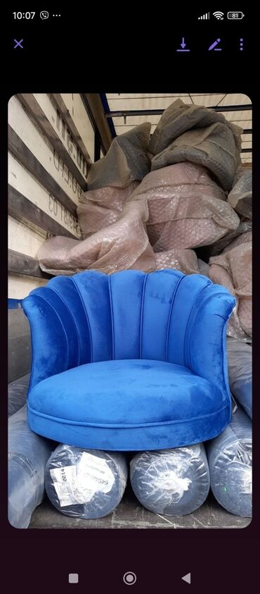 Fotelje: ⭐️Fotelja Shell ⭐️Cena 160e ⭐️Visina fotelje je 100 cm Sirina je 79cm na lalafo.rs — 5 Fotelje: ⭐️Fotelja Shell ⭐️Cena 160e ⭐️Visina fotelje je 100 cm Sirina je 79cm — 5