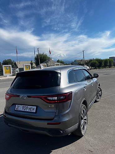 dron mavic 2: Renault QM6: 2020 г., 2 л, Вариатор, Газ, Кроссовер — 3