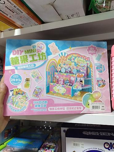 карточки: Набор для творчества “DIY Mini Candy Shop” (8+) - Тематика — 1