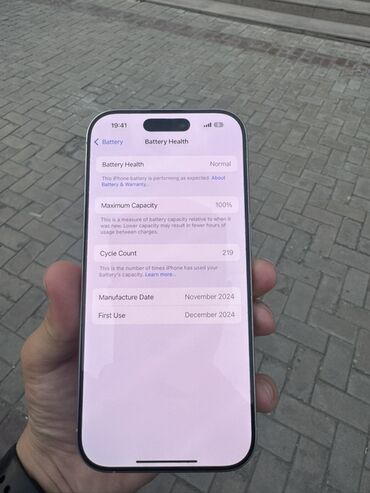 айфон в рассрочку без процентов: IPhone 16 Pro, White Titanium