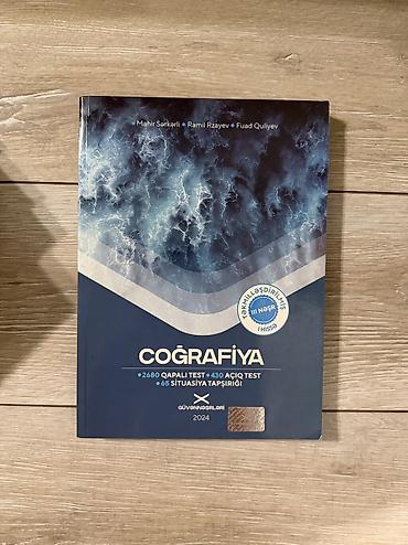 Məhsul: “Coğrafiya” hazırlıq toplusu (Güvənnəşrləri, 2024 — 1