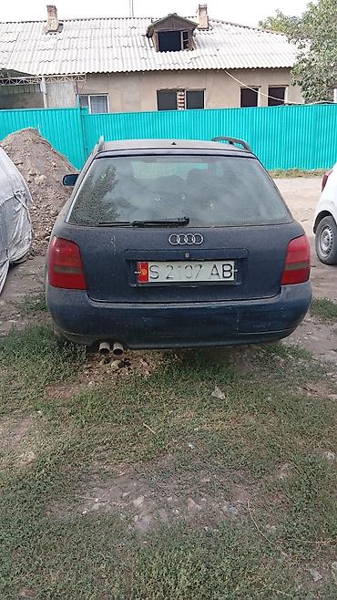 mers e210: Audi A4: 2000 г., Универсал — 3