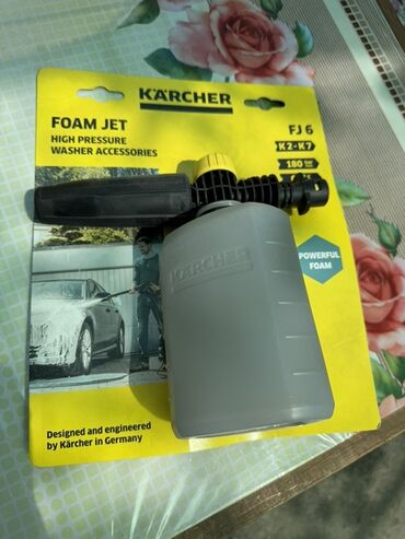 пенный пистолет: Мойка высокого давления Karcher