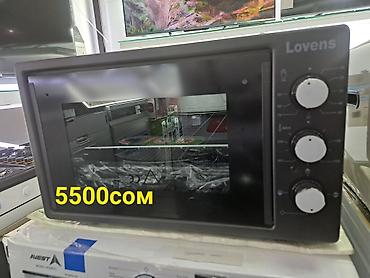 Духовки: Духовка, Новый, Бесплатная доставка — 16