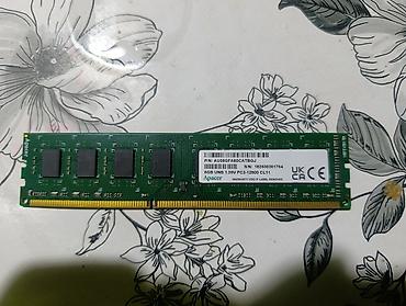 intel core 2: Оперативная память (RAM) для ПК, Новый, Apacer, 8 ГБ, DDR3, 1600 МГц — 2