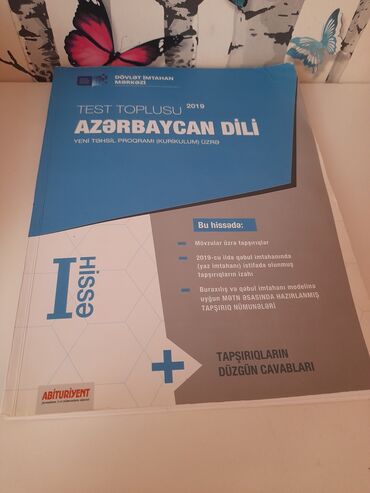 azerbaycan dili qrammatika: Azərbaycan dili DİM test toplusu 1ci hissə 2019