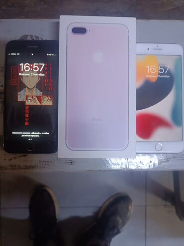 айфон х в рассрочку бишкек: IPhone 7 Plus, 128 ГБ, Rose Gold, Куту, 99 %