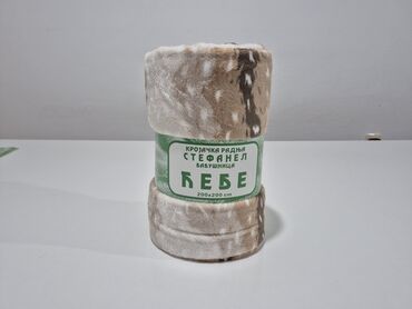 Ćebad i pokrivači: Pliš, Veličina - Bračna — 1