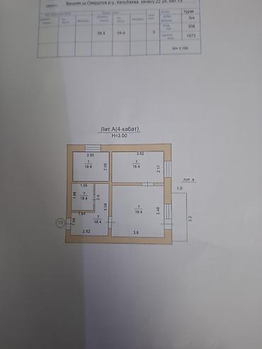 квартиры osh: 2 комнаты, 35 м², Аламедин-1 мкр Индивидуалка, 4 этаж — 2