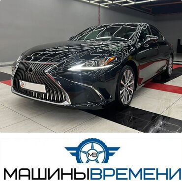 Шины: Lexus ES: 2019 г., 3.5 л, Автомат, Бензин, Седан