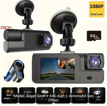 Digər aksesuarlar: 2 çəkilişli (yolu və salonu çəkir) videoregistratorlar mövcuddur