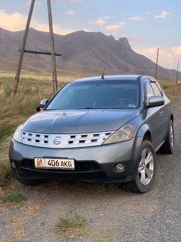 мурано: Nissan Murano: 2005 г., 3.5 л, Автомат, Газ, Внедорожник