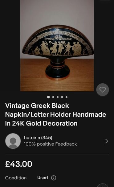 Ostalo posuđe: Grcki vintaz nov drzac salveta. Drzac salveta ili za dekoraciju rucni — 2