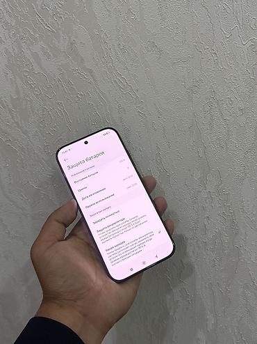 сигнализация и центральный замок: Poco X8 Pro, Б/у, 256 ГБ, цвет - Черный, 2 SIM — 3