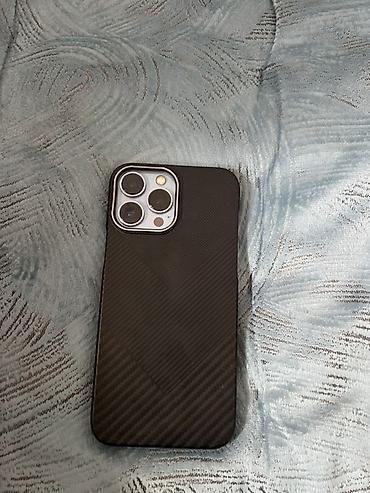 активатор клеток прибор цзихо: IPhone 13 Pro Max, Б/у, 1 ТБ, Blue Titanium, Наушники, Зарядное устройство, Защитное стекло, 100 % — 4