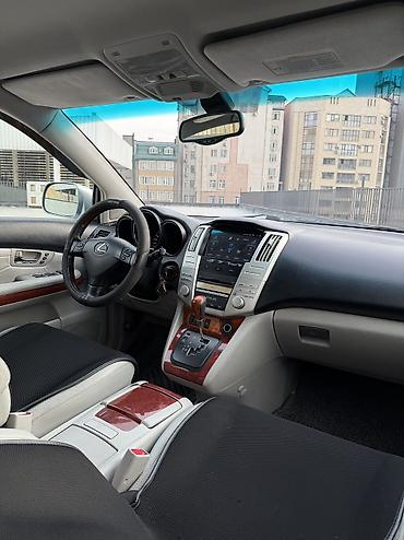 Lexus: Lexus RX: 2006 г., 3.5 л, Автомат, Бензин, Седан — 6