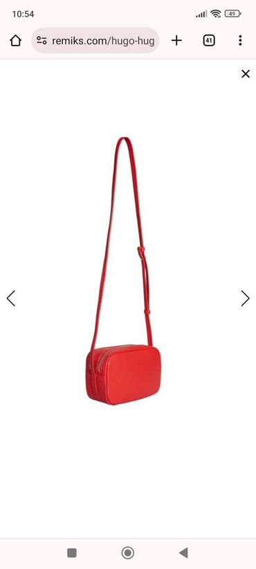 crveno narandzasta: Hugo torbica. Kupljena pre par meseci placena oko 12 hiljada rsd