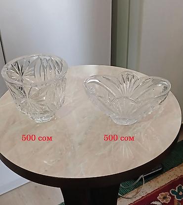 Вазы: Продаётся посуда новая и б/у советская (хрусталь, стекло,фарфор) — 13