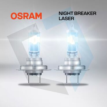 Auto oprema: Jaka halogena svetlost za visoke zahteve Zahvaljujući inovativnoj — 2