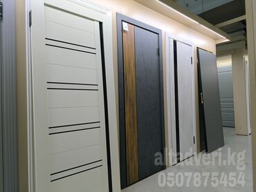 дверь с домофоном: Жабык ички эшик, Жыгач, By loft style, Россия, түсү - Ак, Боз, 200 * x 60708090 см, Жаңы