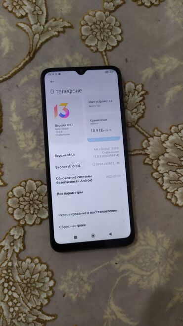 телефон ретми 12: Redmi, Redmi 12C, Б/у, 128 ГБ, цвет - Черный, 2 SIM