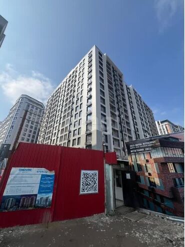 Продажа квартир: 4 комнаты, 137 м², Элитка, 4 этаж, ПСО (под самоотделку)
