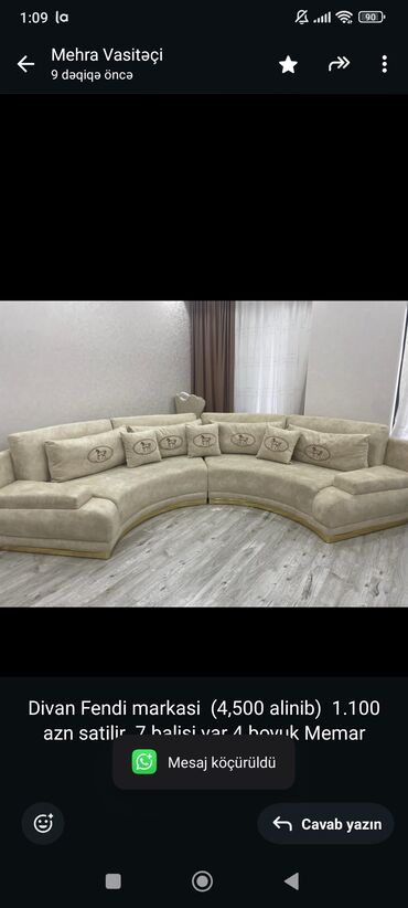 Bitkilər: Künc divan, İşlənmiş, Çatdırılma yoxdur