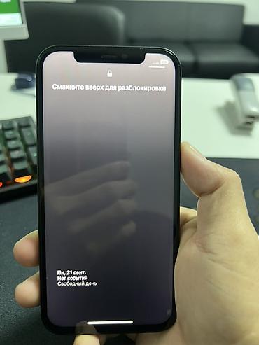 модем для ноутбука цена: IPhone 12, Б/у, 128 ГБ, Черный, 80 % — 1