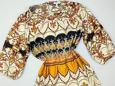 stroj: New Look, Sukienka damska, rozmiar M — 1