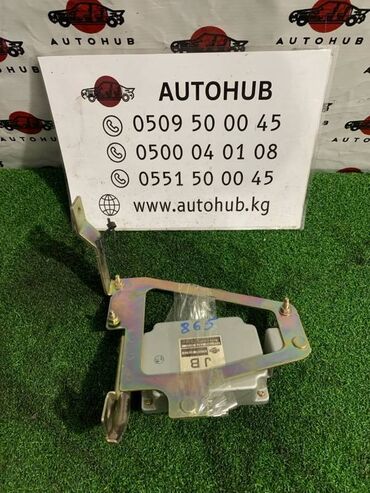 мокрая автономка: Блок акпп Nissan Teana J31 2.3 2003 (б/у) ЭЛЕКТРОНИКА - #блок