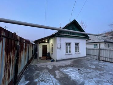 Продажа домов: Полдома, 220 м², 3 комнаты, Собственник, Косметический ремонт