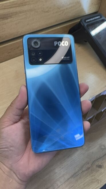 айфон xr в рассрочку: Poco X4 Pro 5G, Б/у, 256 ГБ
