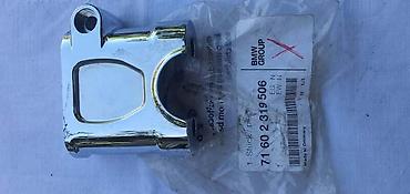 10 cm: STEZAČ VETROBRANA | bmw R 1200 C stezač vetrobrana nov deo bmw 71 — 1
