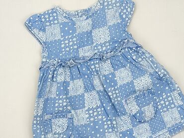 kombinezon dla niemowlaka na szydełku: Dress, 3-6 months, condition - Good