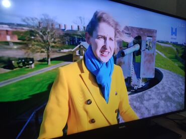 İşlənmiş Televizor Philips Led 40" FHD (1920x1080), Ünvandan götürmə