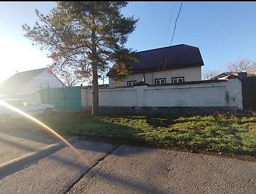 расрочка уй: Срочно продаю жилой дом в городе Кара-Балта на улице Бородачева. От — 1
