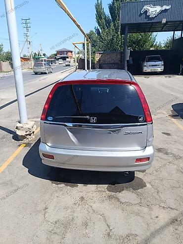 Honda Stream: 2002 г., Минивэн