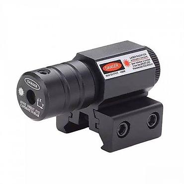 prstenje zlatno: LASER ZA PISTOLJ PUSKU MINI RED DOT | Mini red dot laser za pusku — 1